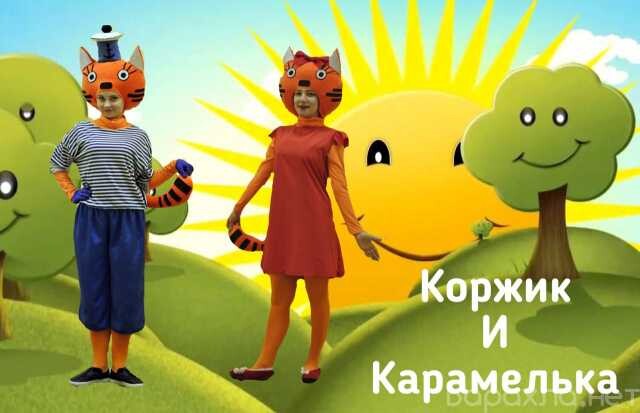 vedushhaia-prazdnikov-didzei-v-ceboksarax-predlozenie-uslugi-v-obieiavlenii-u5867656-2949162-na-baraxlanet-big-0
