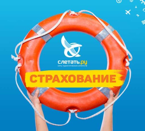 boevoe-iskusstvo-v-stavropole-predlozenie-uslugi-v-obieiavlenii-u26600106-na-baraxlanet-big-3