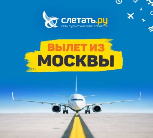 boevoe-iskusstvo-v-stavropole-predlozenie-uslugi-v-obieiavlenii-u26600106-na-baraxlanet-big-5