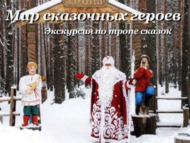 kazaxstan-iz-tiumeni-predlozenie-uslugi-v-obieiavlenii-u26498059-na-baraxlanet-big-1