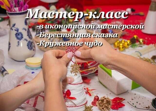 delovoi-tur-iuznaia-koreia-vystavki-vo-vladivostoke-predlozenie-uslugi-v-obieiavlenii-u26417458-na-baraxlanet-big-5