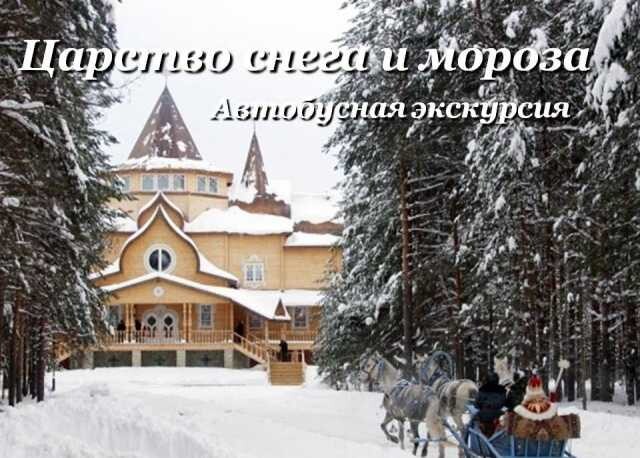 delovoi-tur-iuznaia-koreia-vystavki-vo-vladivostoke-predlozenie-uslugi-v-obieiavlenii-u26417458-na-baraxlanet-big-1