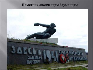 kazdomu-kupivsemu-turfirmennyi-podarok-v-ramenskom-predlozenie-uslugi-v-obieiavlenii-u26254475-na-baraxlanet