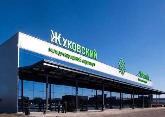 aeroport-zukovskii-predlozenie-uslugi-v-obieiavlenii-u26222806-na-baraxlanet-big-2