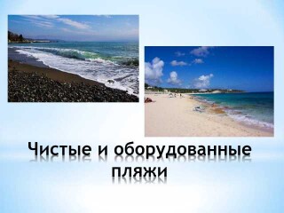 nabor-ucenikov-v-skolu-aikido-i-iaido-v-volgograde-predlozenie-uslugi-v-obieiavlenii-u4396758-1351956-na-baraxlanet