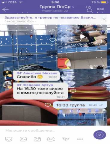 prazdniki-iubilei-korporativy-seminary-v-permi-predlozenie-uslugi-v-obieiavlenii-u25823618-na-baraxlanet-big-4