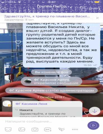 nomera-gostinicy-barnaul-povysennoi-komf-predlozenie-uslugi-v-obieiavlenii-u25822475-na-baraxlanet-big-5