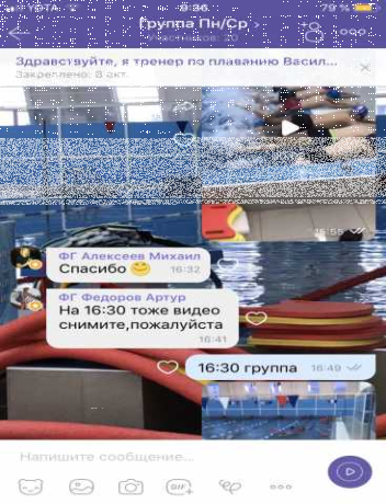 nomera-gostinicy-barnaul-povysennoi-komf-predlozenie-uslugi-v-obieiavlenii-u25822475-na-baraxlanet-big-4