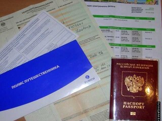 ekskursiia-v-park-okolica-v-tomske-predlozenie-uslugi-v-obieiavlenii-u25693166-na-baraxlanet