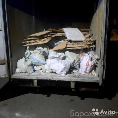 vyvoz-musora-v-tulegruzciki-predlozenie-uslugi-v-obieiavlenii-u27784617-na-baraxlanet-big-4