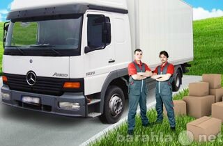 vyvoz-musora-staroi-mebeli-gazel-v-novokuibysevske-predlozenie-uslugi-v-obieiavlenii-u27375324-na-baraxlanet-big-5