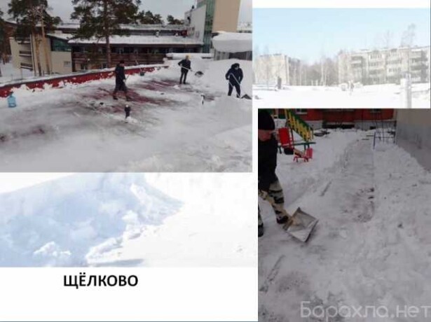 uborka-kvartir-domov-ofisov-okon-v-novokuibysevske-predlozenie-uslugi-v-obieiavlenii-u27489651-na-baraxlanet-big-4