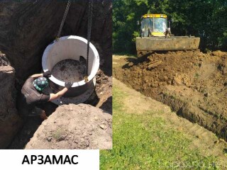 utilizaciia-divana-kazan-v-kazani-predlozenie-uslugi-v-obieiavlenii-u27783255-na-baraxlanet