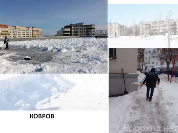 vyvoz-ofisnoi-mebeli-v-kazani-predlozenie-uslugi-v-obieiavlenii-u27792503-na-baraxlanet-big-4