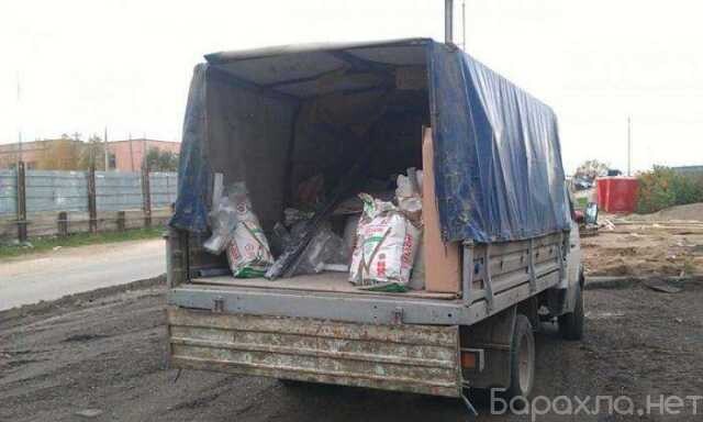vyvoz-musora-i-xlama-gruzciki-zil-kamaz-v-omske-predlozenie-uslugi-v-obieiavlenii-u11591578-4810880-na-baraxlanet-big-3