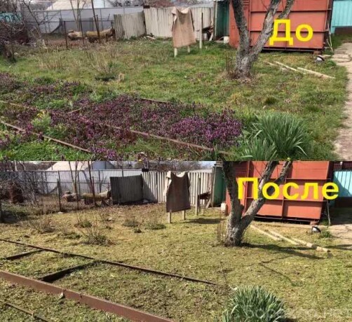 ezednevnaia-uborka-kvartir-i-ofisov-v-novokuznecke-predlozenie-uslugi-v-obieiavlenii-u6332424-3132547-na-baraxlanet-big-0
