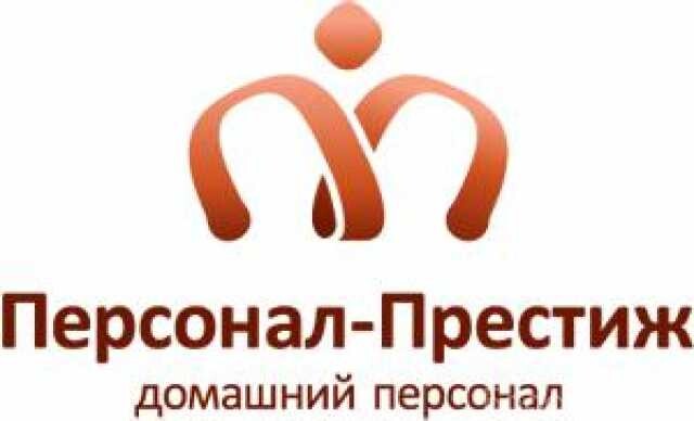 domrabotnica-na-polnuiu-zaniatost-v-kazani-spros-na-uslugu-v-obieiavlenii-u27751969-na-baraxlanet-big-2