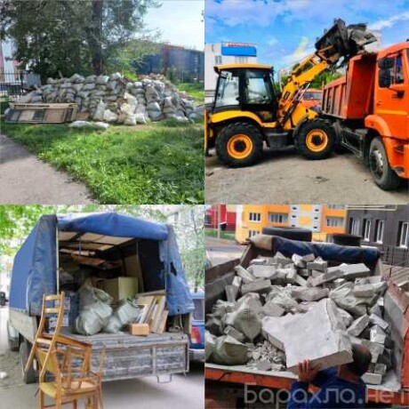 uborka-snega-s-k-krys-domov-i-td-v-ceboksarax-predlozenie-uslugi-v-obieiavlenii-u27315308-na-baraxlanet-big-0