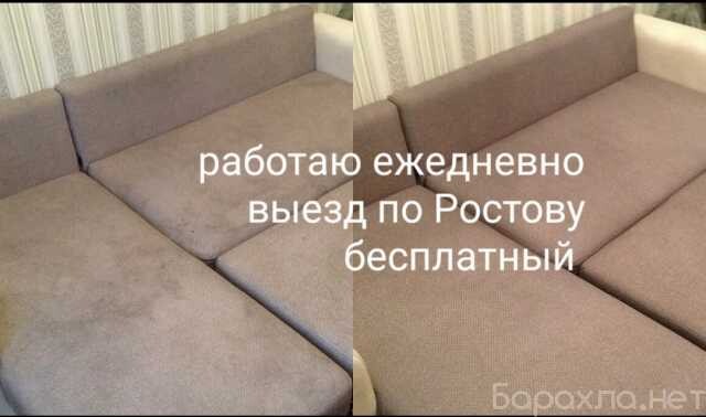 klining-uborka-kvartir-domov-v-volgograde-predlozenie-uslugi-v-obieiavlenii-u27675949-na-baraxlanet-big-3