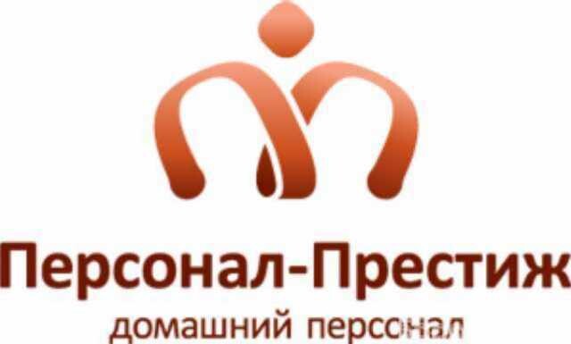 domrabotnica-2-raza-v-nedeliu-v-kazani-spros-na-uslugu-v-obieiavlenii-u27689470-na-baraxlanet-big-2