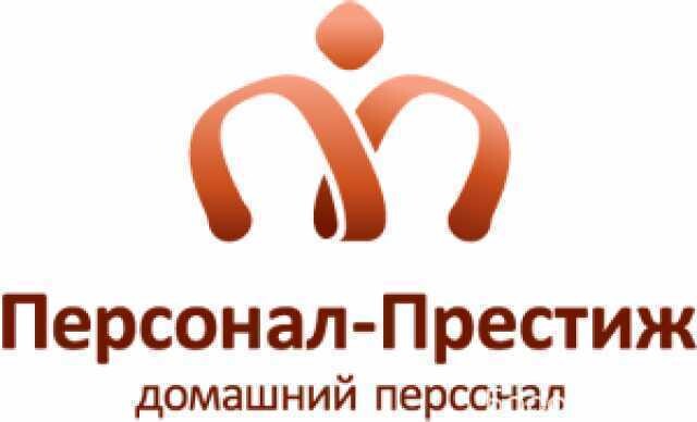 domrabotnica-2-raza-v-nedeliu-v-kazani-spros-na-uslugu-v-obieiavlenii-u27612379-na-baraxlanet-big-2
