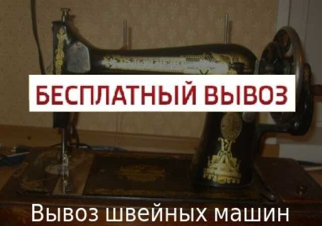 strizka-kustarnika-kustorezom-v-volgograde-predlozenie-uslugi-v-obieiavlenii-u27409054-na-baraxlanet-big-0