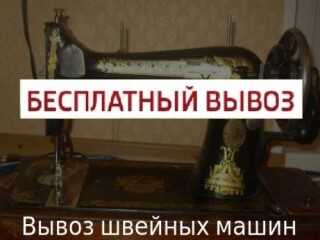 razrabotka-kotlovana-zemlianye-rabota-v-rostovenadonu-predlozenie-uslugi-v-obieiavlenii-u25779294-na-baraxlanet