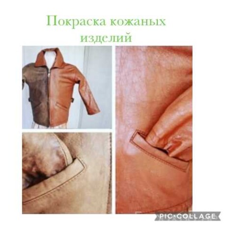 vyvoz-stroitelnogo-musora-v-armavire-predlozenie-uslugi-v-obieiavlenii-u27600035-na-baraxlanet-big-0