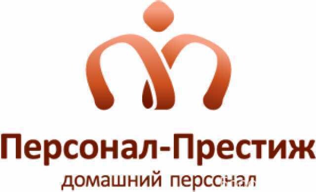 domrabotnica-1-raz-v-nedeliu-v-kazani-spros-na-uslugu-v-obieiavlenii-u27584091-na-baraxlanet-big-2
