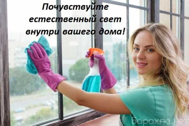 vyvoz-musora-v-novokuibysevske-predlozenie-uslugi-v-obieiavlenii-u27495015-na-baraxlanet-big-5