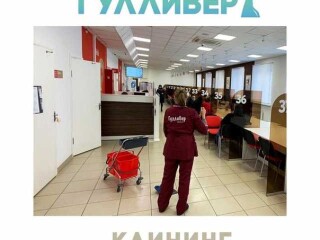 uborka-kvartir-ofisov-vyvoz-musora-peree-v-ceboksarax-predlozenie-uslugi-v-obieiavlenii-u27529390-na-baraxlanet
