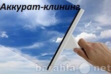 ximcistka-matrasa-v-novokuznecke-predlozenie-uslugi-v-obieiavlenii-u5182746-2689873-na-baraxlanet-big-3