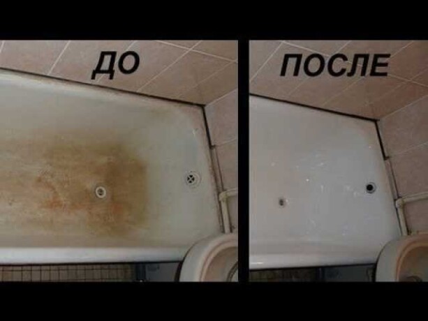 vyvoz-uborka-utilizaciia-snega-v-ufe-predlozenie-uslugi-v-obieiavlenii-u4751832-2218381-na-baraxlanet-big-3