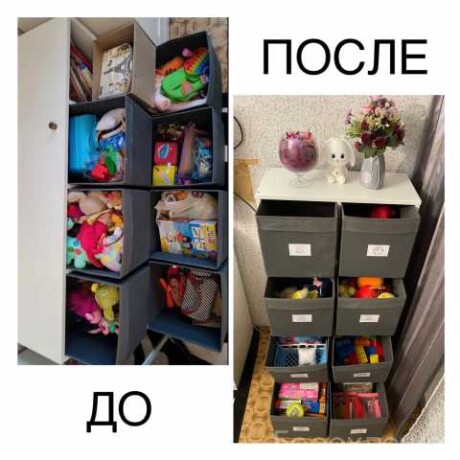 uborka-v-podolske-predlozenie-uslugi-v-obieiavlenii-u27406407-na-baraxlanet-big-5