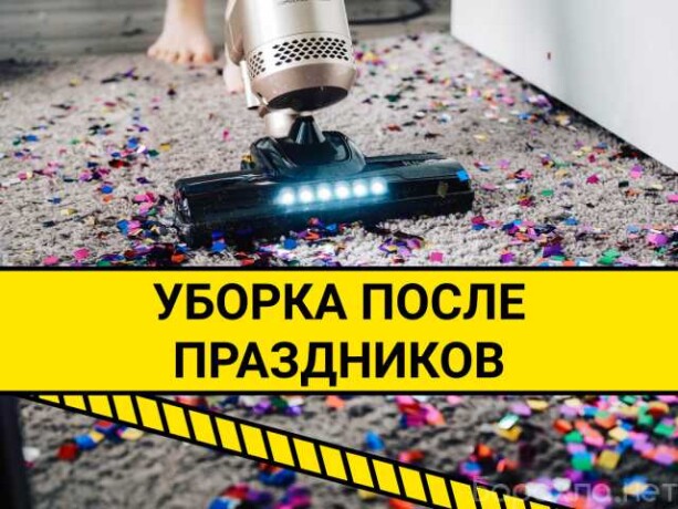 peskostruinaia-obrabotka-ocistka-slifovka-v-petrozavodske-predlozenie-uslugi-v-obieiavlenii-u27384887-na-baraxlanet-big-1