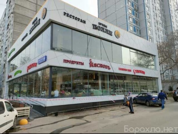 moika-vitrazei-fasadov-v-moskve-predlozenie-uslugi-v-obieiavlenii-u27356764-na-baraxlanet-big-1
