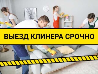 uborka-territorii-snega-vyvoz-musora-v-tomske-predlozenie-uslugi-v-obieiavlenii-u8061229-3804688-na-baraxlanet