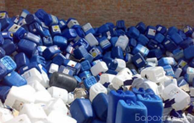 priem-plastikovyx-otxodov-v-moskve-predlozenie-uslugi-v-obieiavlenii-u27300766-na-baraxlanet-big-4