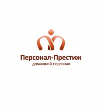 domrabotnica-2-raza-v-nedeliu-caricyno-v-kazani-spros-na-uslugu-v-obieiavlenii-u27291900-na-baraxlanet-big-2