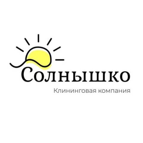 uborka-kvartir-v-novorossiiske-predlozenie-uslugi-v-obieiavlenii-u27289560-na-baraxlanet-big-2