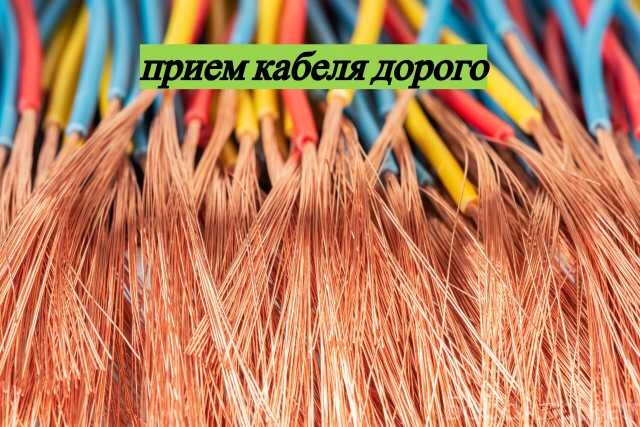 pracecnaia-samoobsluzivaniia-v-moskve-predlozenie-uslugi-v-obieiavlenii-u27285401-na-baraxlanet-big-4