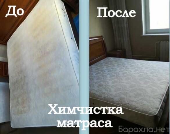 ximcistka-miagkoi-mebelikovrov-i-kovrovy-predlozenie-uslugi-v-obieiavlenii-u27236994-na-baraxlanet-big-5