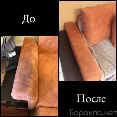vyvoz-musoragruzcikiuborka-territorii-v-koroleve-predlozenie-uslugi-v-obieiavlenii-u23267975-na-baraxlanet-big-5