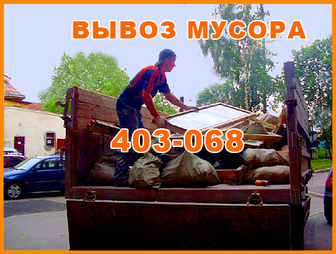 vyezdnaia-ximcistka-miagkoi-mebeli-v-moskve-predlozenie-uslugi-v-obieiavlenii-u27178236-na-baraxlanet-big-4