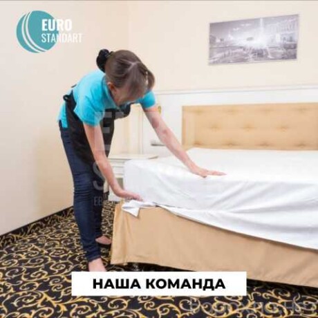 vynosvyvoz-i-util-musora-i-xlama-v-magnitogorske-predlozenie-uslugi-v-obieiavlenii-u6236288-3094782-na-baraxlanet-big-0
