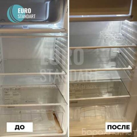 ubiraemvynosimvyvozim-musor-i-sneg-v-orenburge-predlozenie-uslugi-v-obieiavlenii-u5919230-2969725-na-baraxlanet-big-1