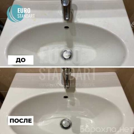vyvoz-pogruzka-musorauborka-snega-v-omske-predlozenie-uslugi-v-obieiavlenii-u8169079-3827530-na-baraxlanet-big-5